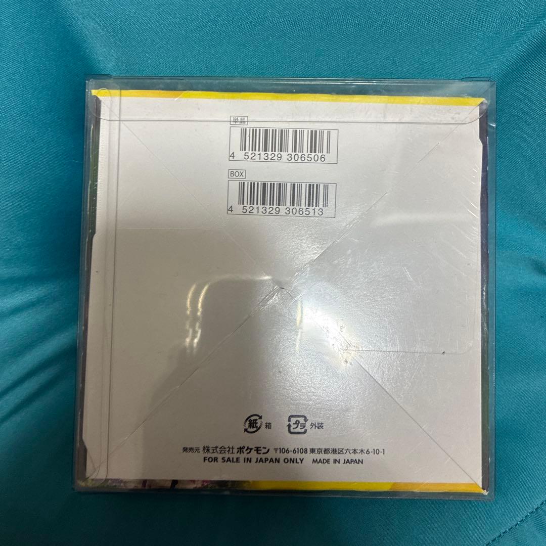 【早い者勝ち】イーブイヒーローズ　未開封BOX シュリンク付き