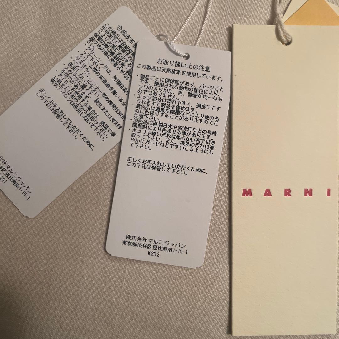 マルニ marni レザー製3つ折り財布 オリーブ グリーン ほぼ未使用 美品