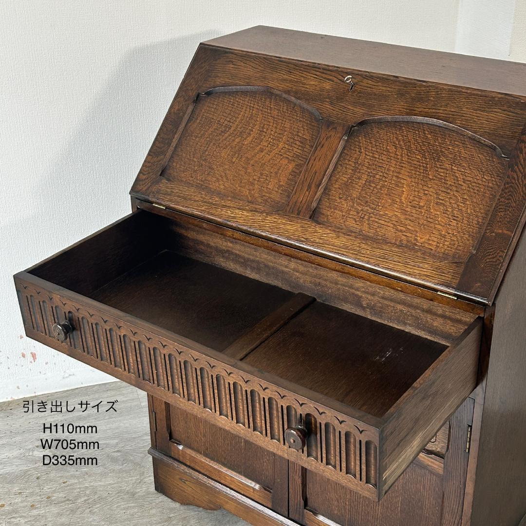 イギリス アンティーク家具 ライティングビューロ 1930年頃 819A