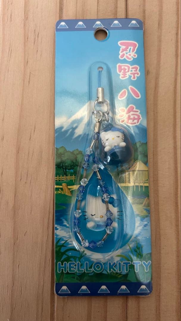 ご当地キティ　セット