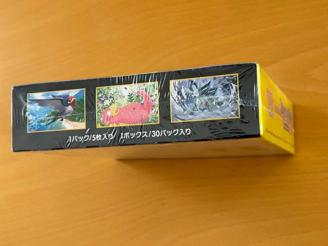 ポケモンカード　キミを待つ島々　BOXシュリンク付き