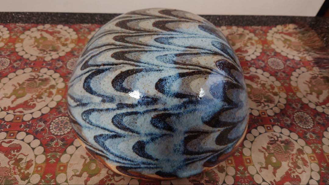 上田恒次作練込鉢