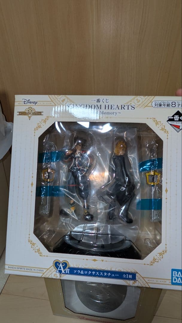 キングダムハーツ セカンドメモリー フィギュア 2体セット