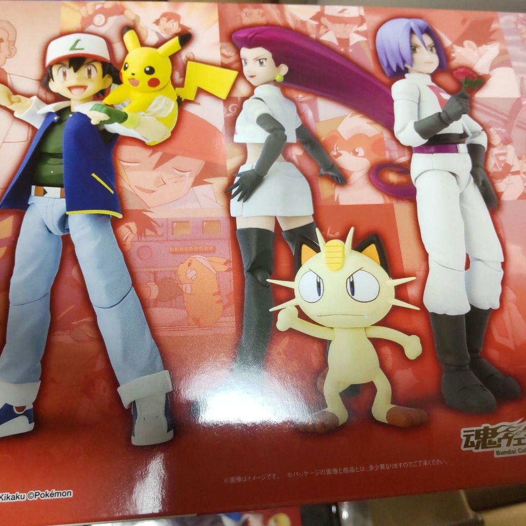 ブ*ト様 S.h.figuarts サトシ&ロケット団 Limited Edit