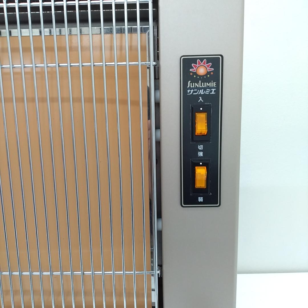 若《XMJFS》サンルミエ　遠赤外線暖房器　E800LS　キュート