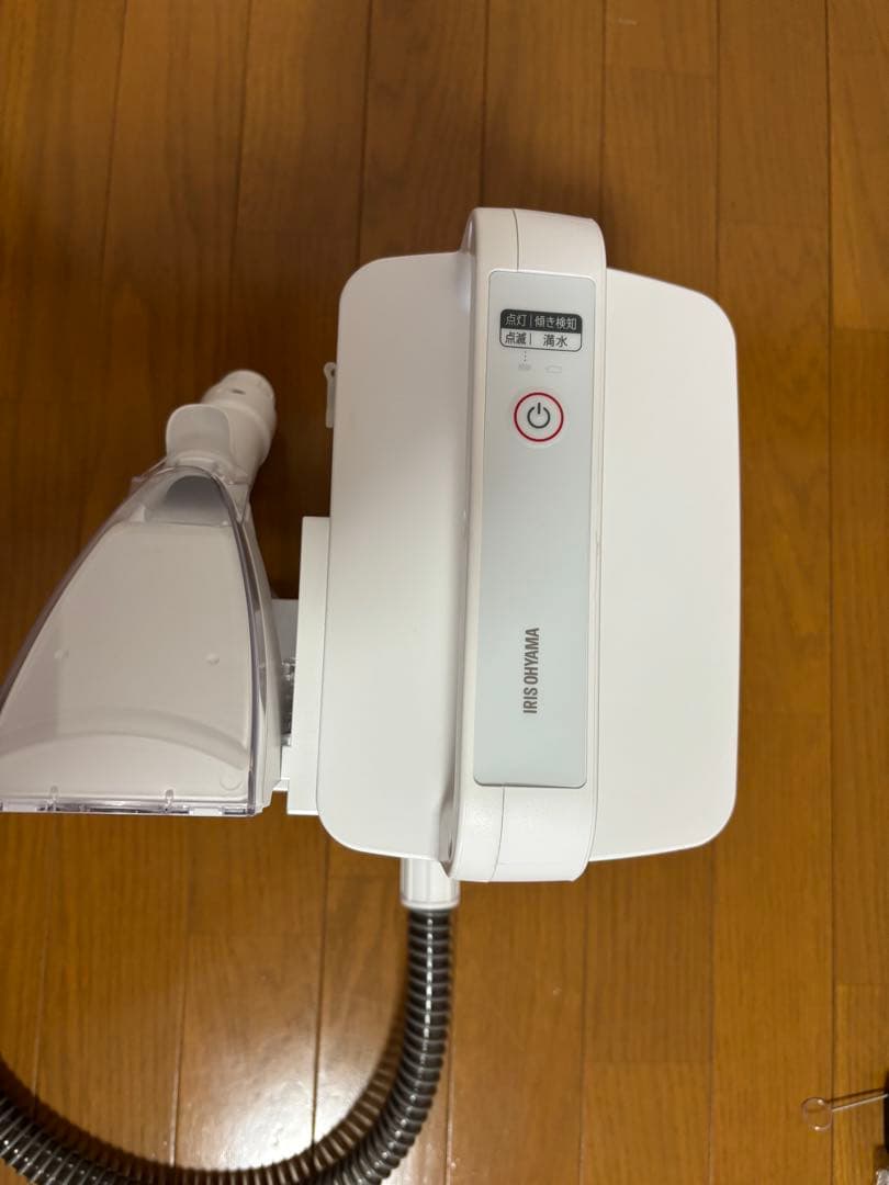 【未使用】コードレスリンサークリーナーRNSK-B400D