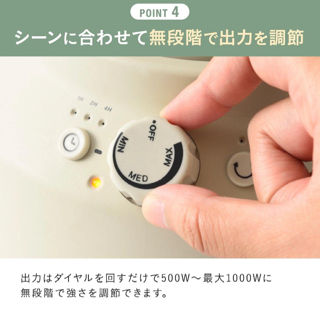 【美品】BRUNO カーボンヒーターNostalStovewide グレージュ