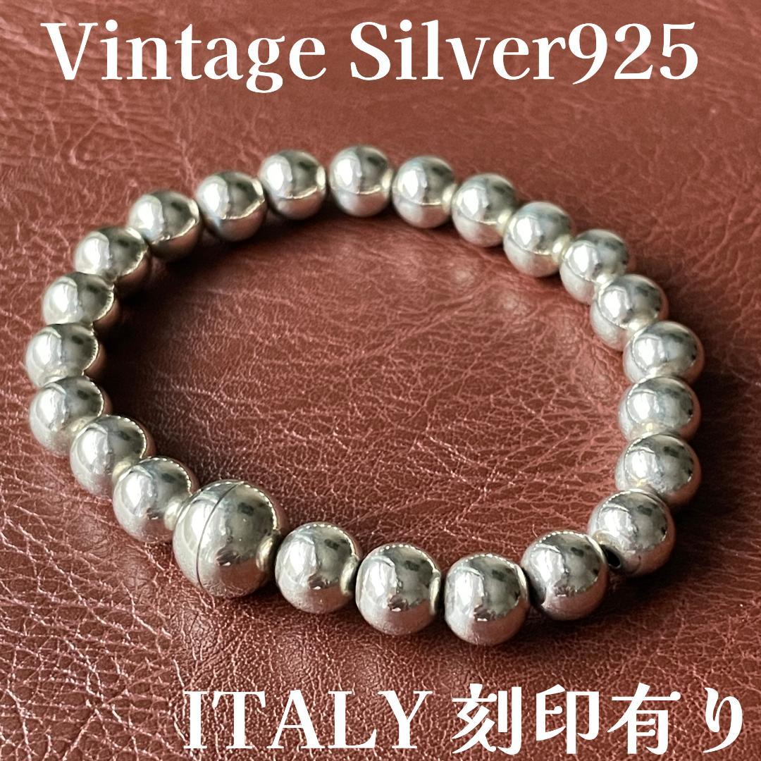 ブレスレット メンズ シルバー925 ヴィンテージ イタリア マグネット式 レア