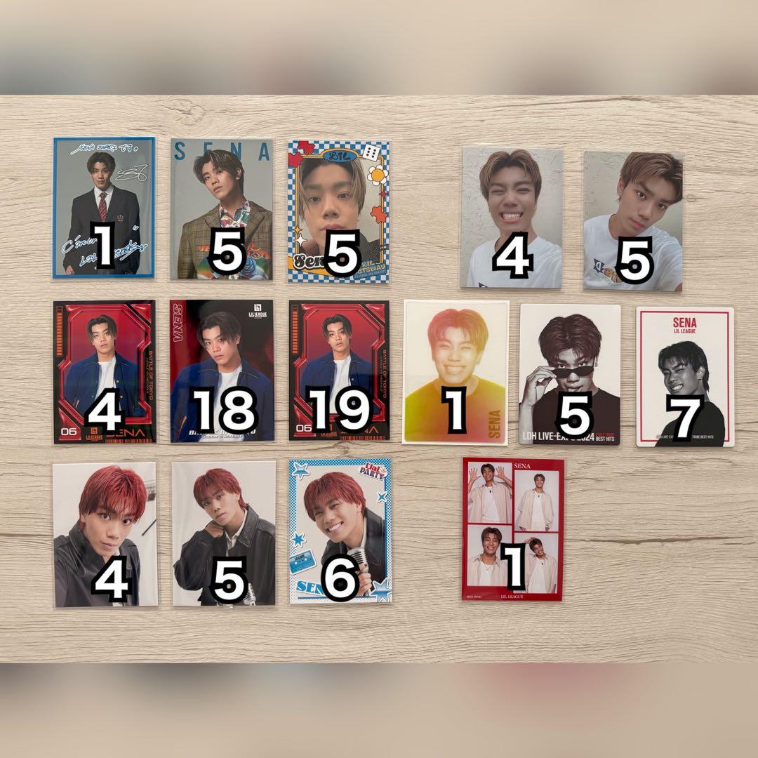 LIL LEAGUE 岩城星那 グッズ まとめ売り