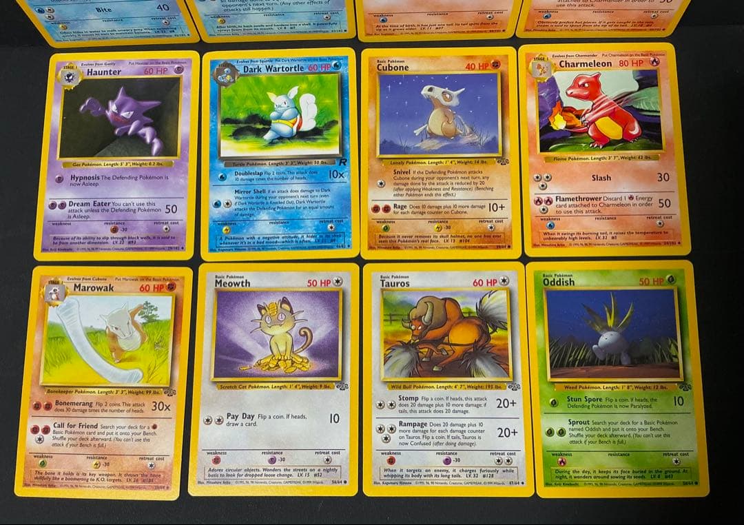 英語版初期ポケモンカードShadowless・ヒトカゲシャドーレス他12枚セット