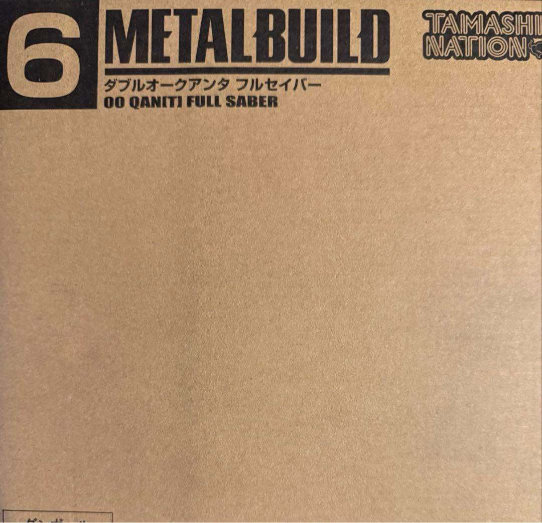 新品未開封 L BUILD ダブルオークアンタフルセイバー　メタルビルド