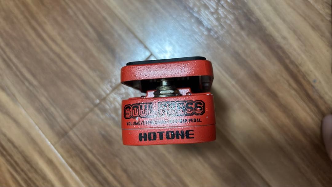 期間限定セール‼️ ボリューム/エクスプレッション/ワウペダル