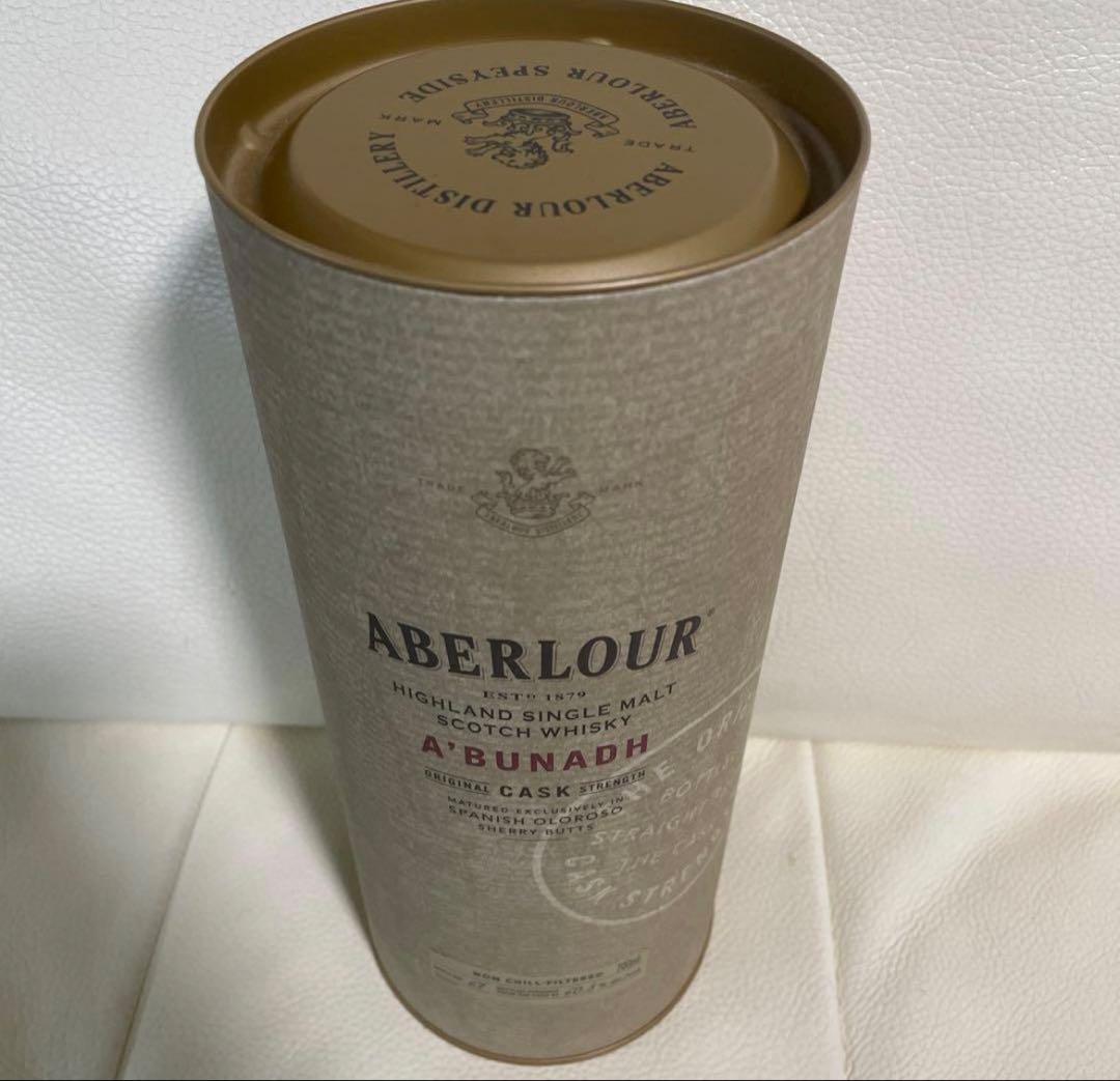 アベラワー アブナック (アブーナ) 700ml パッチ61 60.8%alc