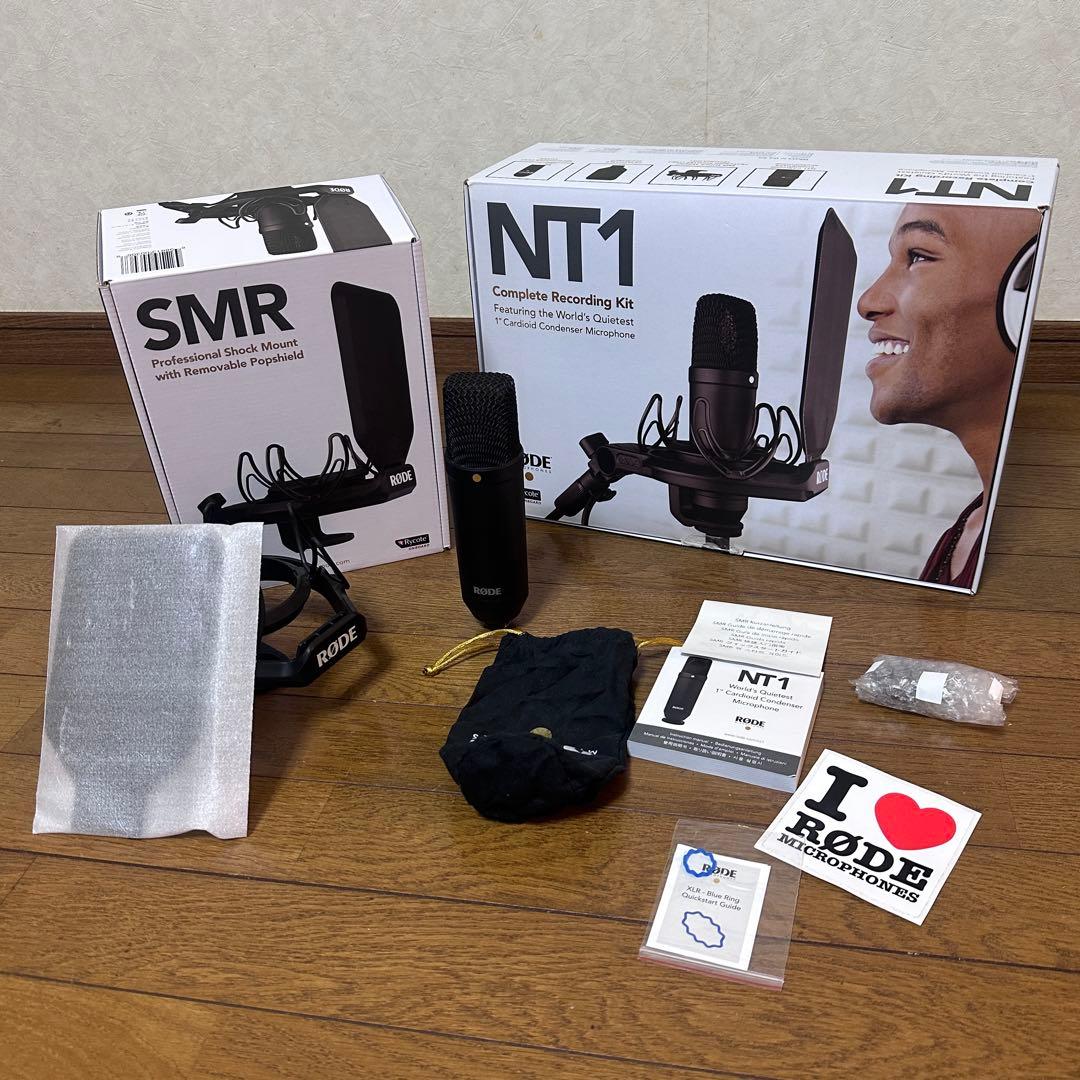 RØDE コンデンサーマイク NT1 Complete Kit