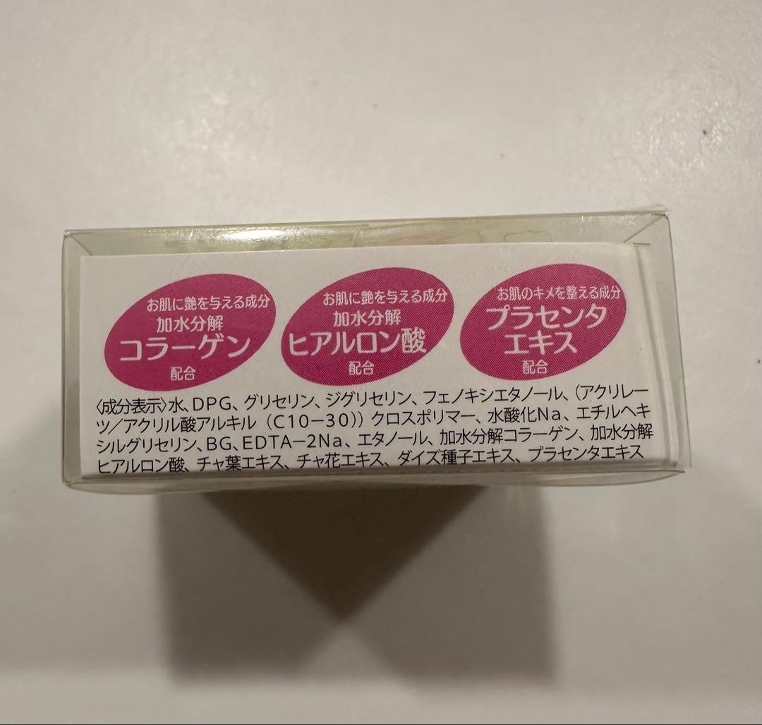 イッツデモ　ポケモン　ハンドタオル　フェイスタオル　コスメ　3点セット