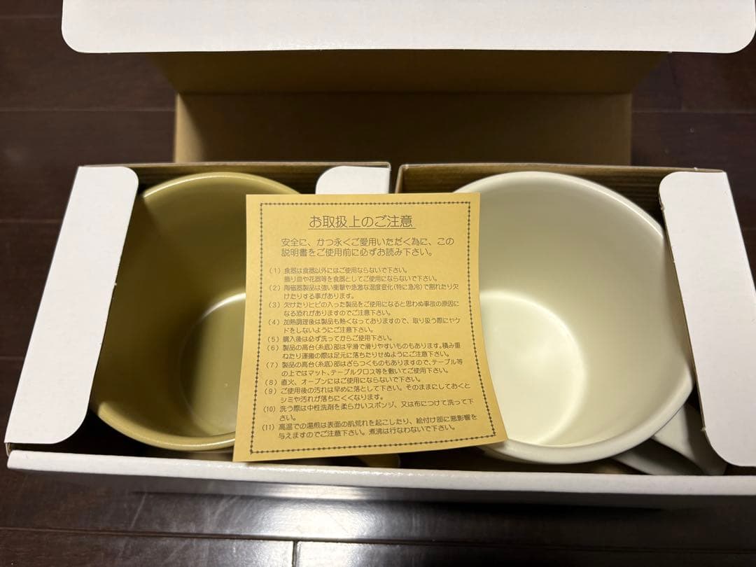 タカラトミーマーケティング　創立10周年記念 トミカ&マグカップ