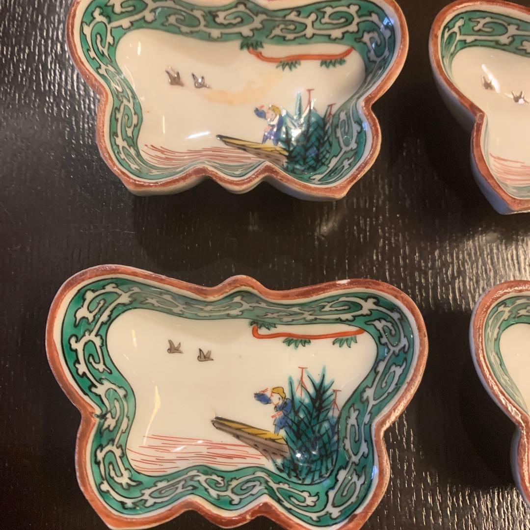 九谷　蝶形　変形豆皿　アンティーク