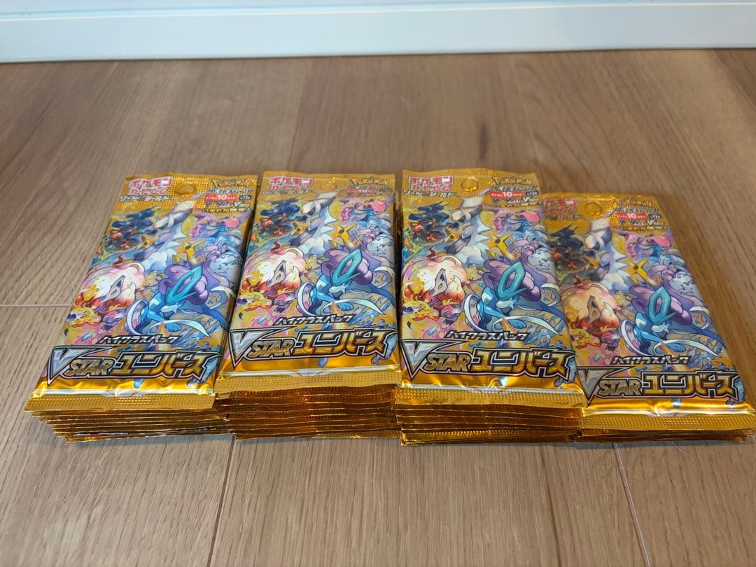 ポケモンカード 絶版未開封パック 複数種類セット114パック※サーチ済