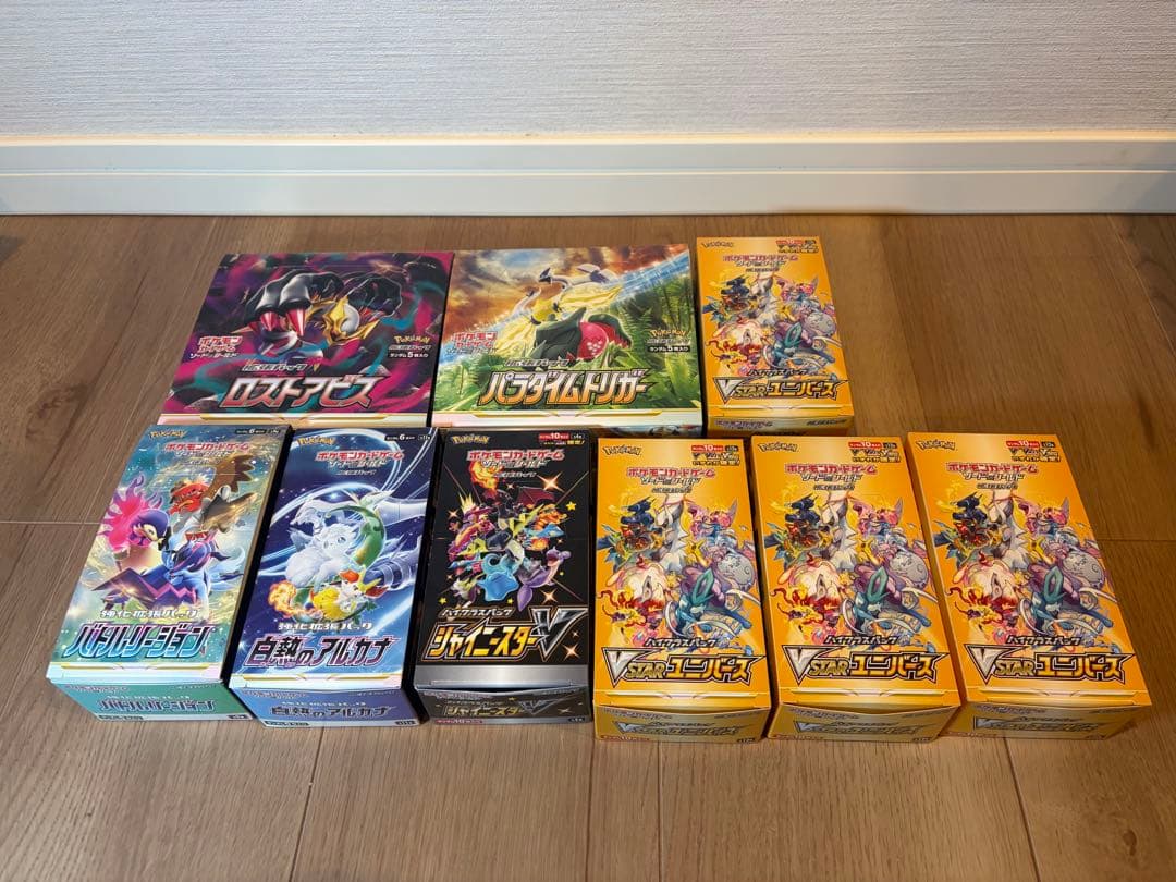 ポケモンカード 絶版未開封パック 複数種類セット114パック※サーチ済