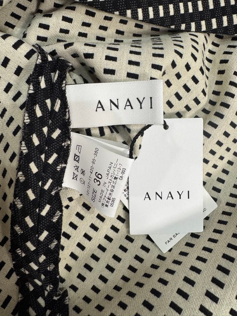 新品タグ付き！ANAYI幾何ジャガードフレアスカート