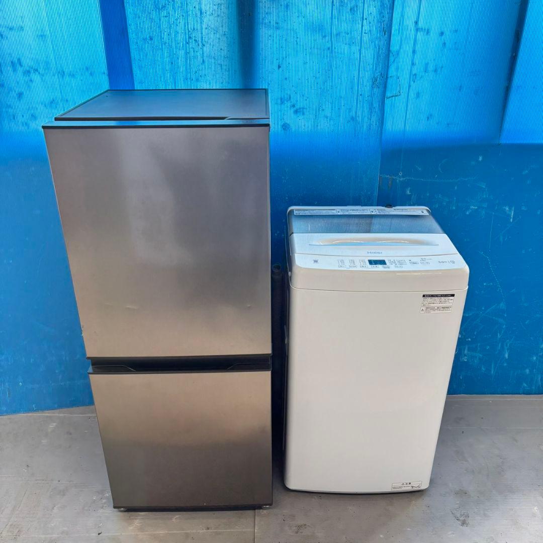 561 最新　冷蔵庫　洗濯機　セット　小型　一人暮らし　2023年製　きれい