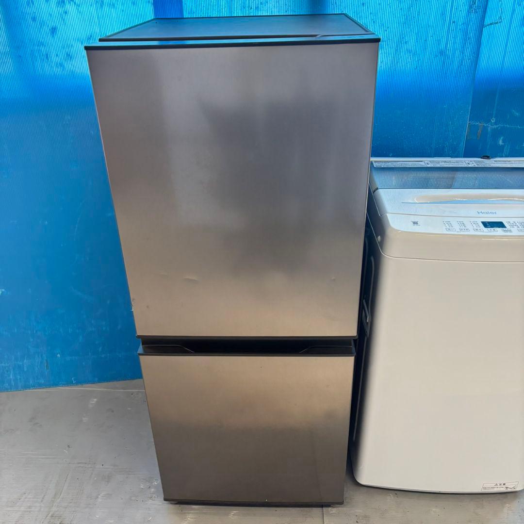561 最新　冷蔵庫　洗濯機　セット　小型　一人暮らし　2023年製　きれい