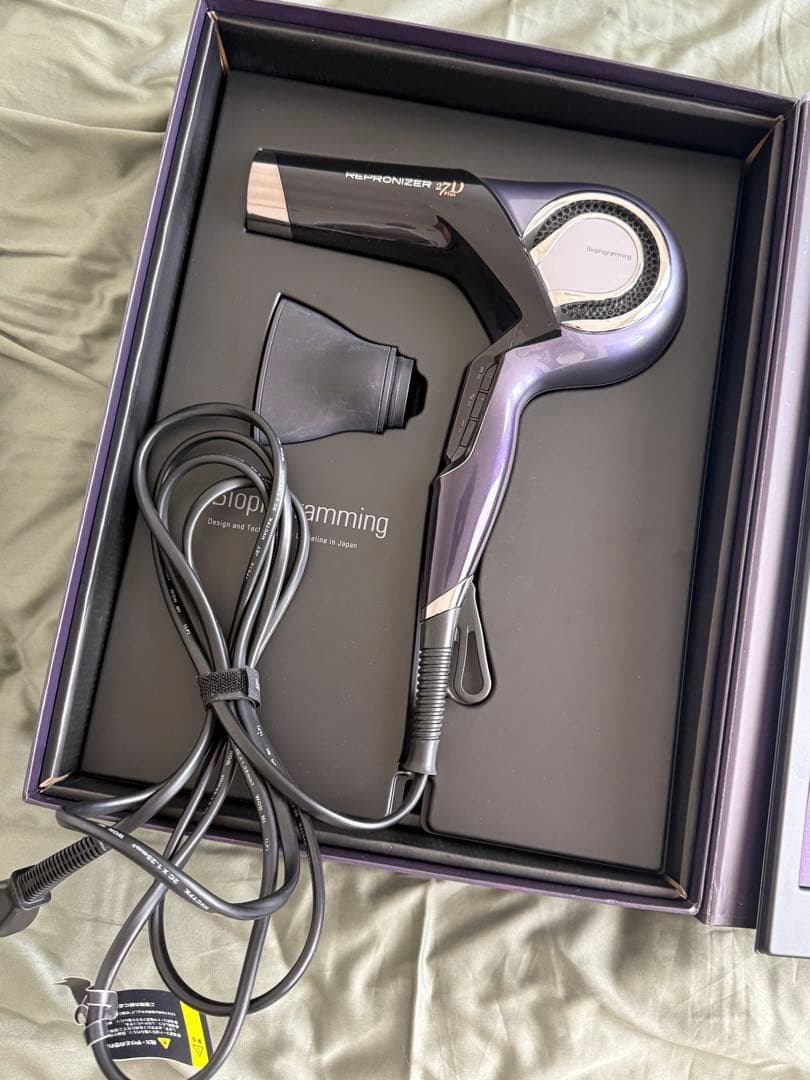 送料込み！ヘアドライヤーバイオプラミングレプロナイザー27D Plus