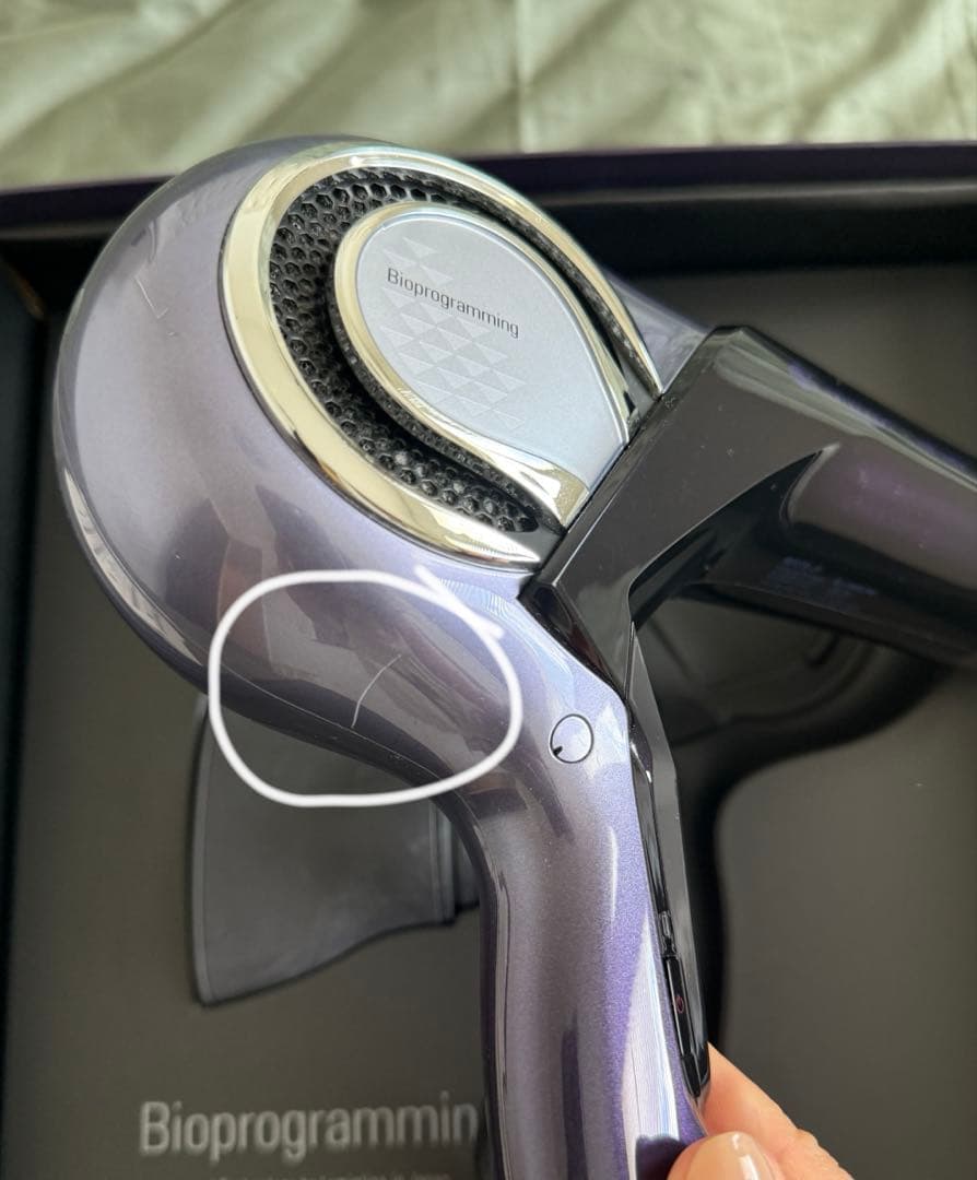 送料込み！ヘアドライヤーバイオプラミングレプロナイザー27D Plus