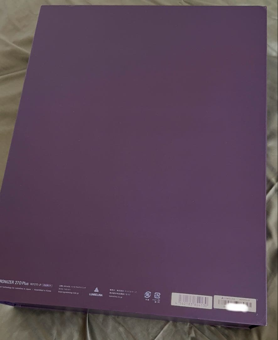 送料込み！ヘアドライヤーバイオプラミングレプロナイザー27D Plus