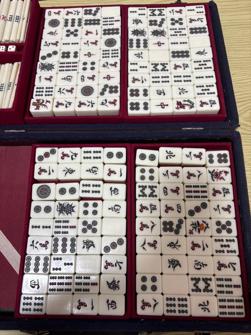 麻王 松 謹製 東京麻雀 kk 激レア