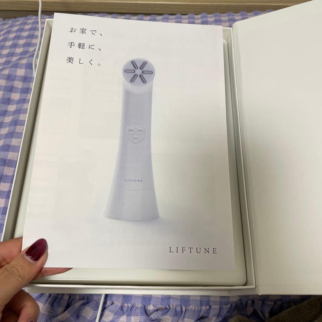 【即購入◎】LIFTUNE リフチューン　美顔器