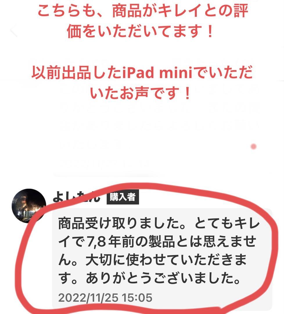 ロジクール iPad 10.2 インチ コンボタッチ　 iK1057BKA