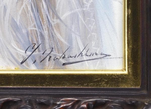 中島義行　タイトル「雪の朝」　F4号　油彩　画家のプレート付き豪華額装