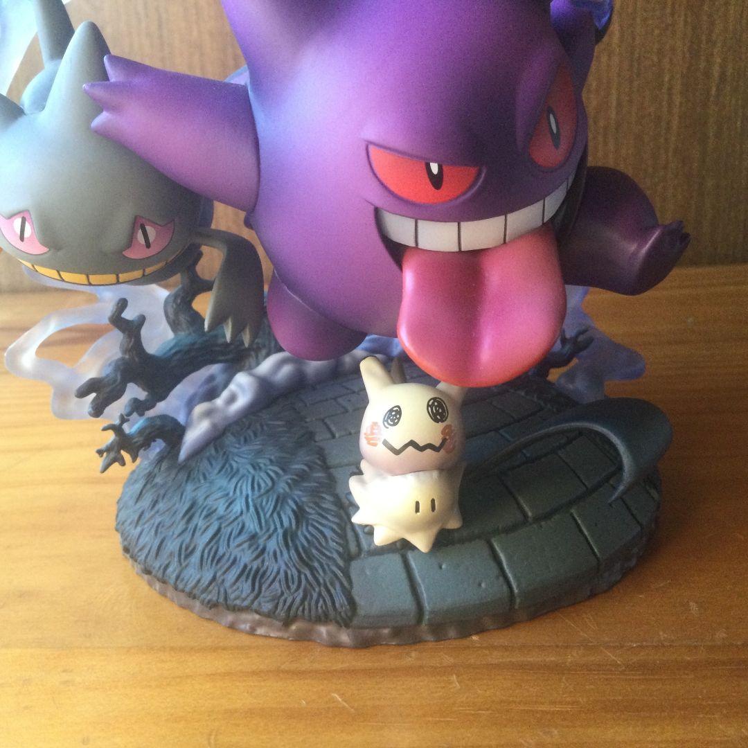 G.E.M.EXシリーズ　ゴーストタイプ　ポケモン　メガハウス