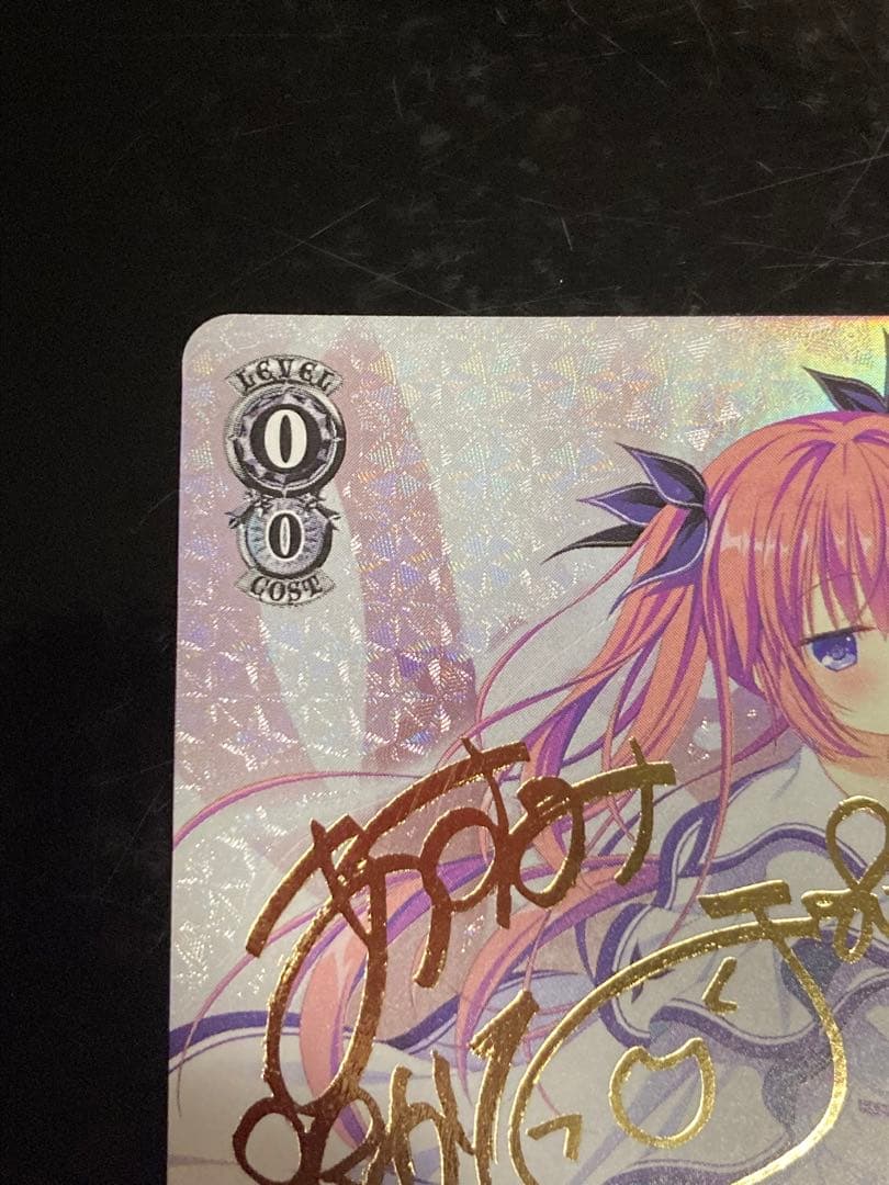 ヴァイスシュヴァルツ 0から生まれる恋のフラグ ひより SP サイン ダ・カーポ