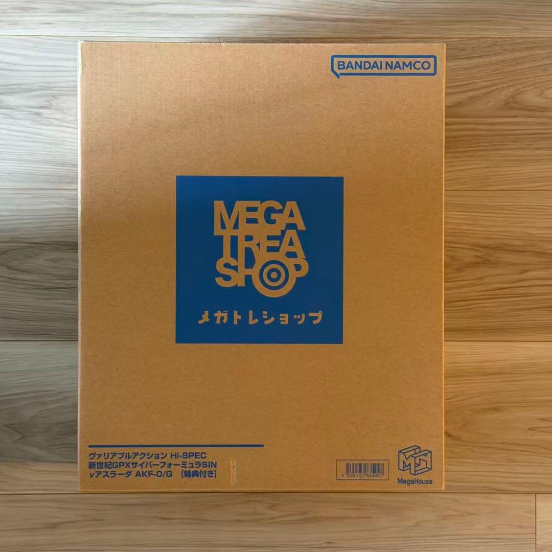 Hi-SPEC 新世紀GPXサイバーSINνアスラーダAKFー0/G【特典付き】