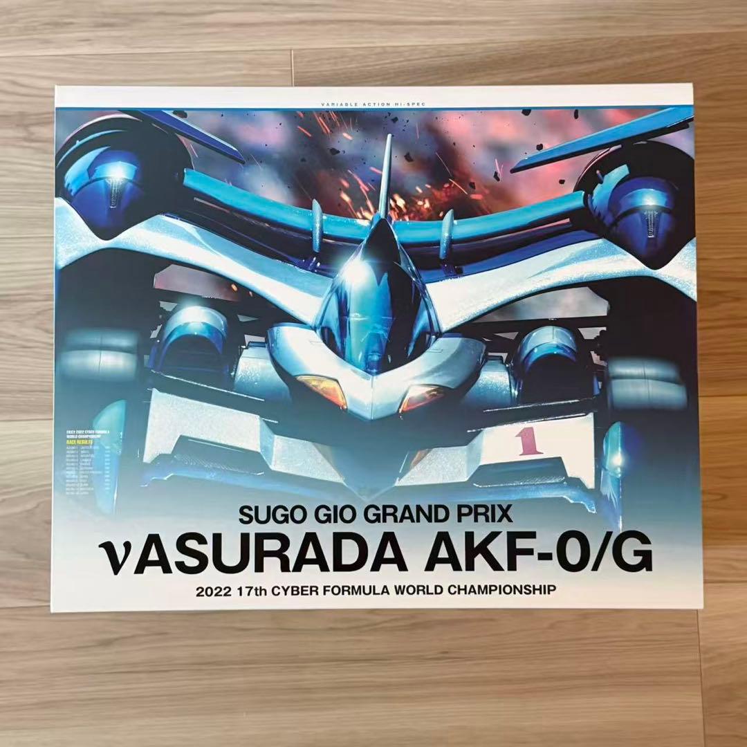 Hi-SPEC 新世紀GPXサイバーSINνアスラーダAKFー0/G【特典付き】