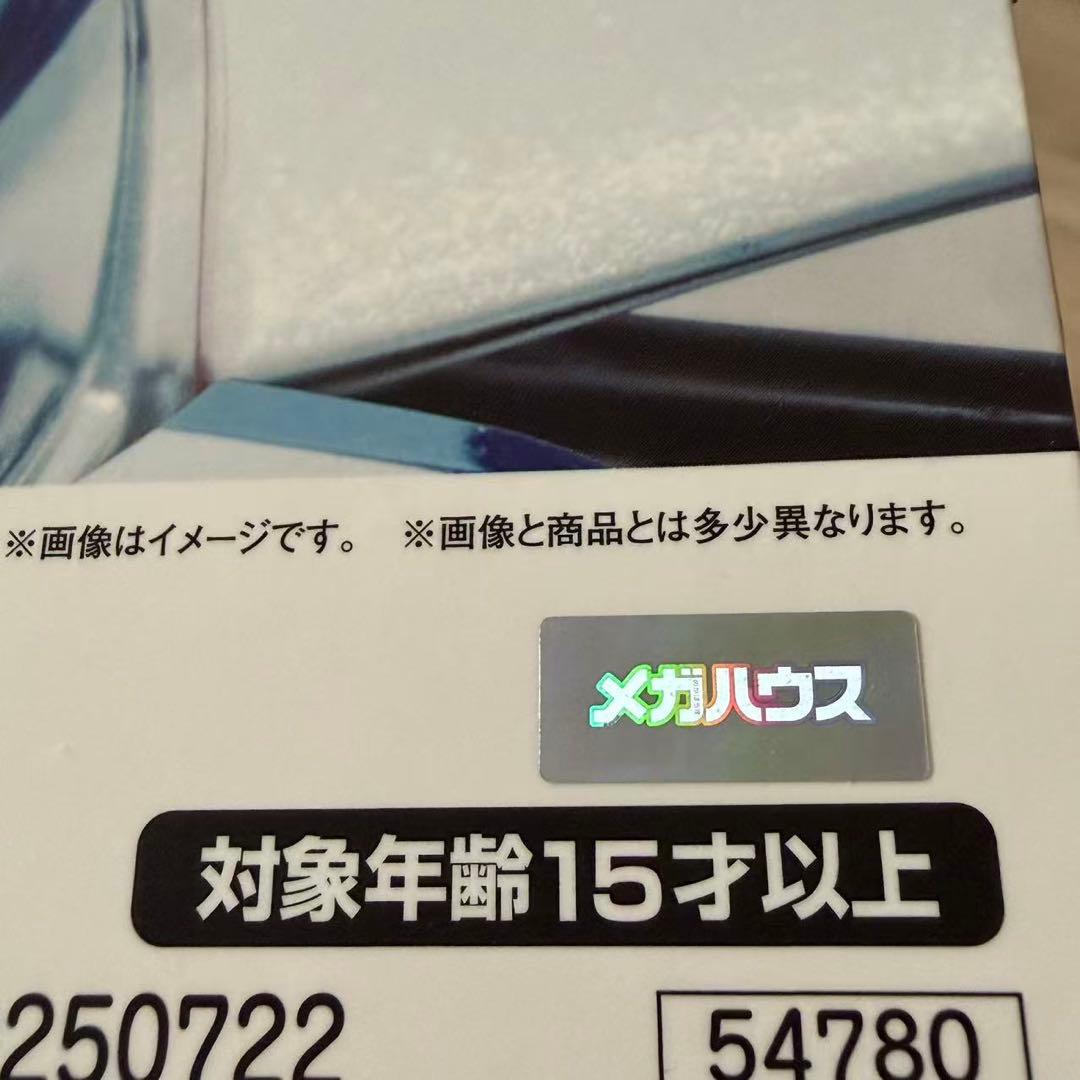 Hi-SPEC 新世紀GPXサイバーSINνアスラーダAKFー0/G【特典付き】