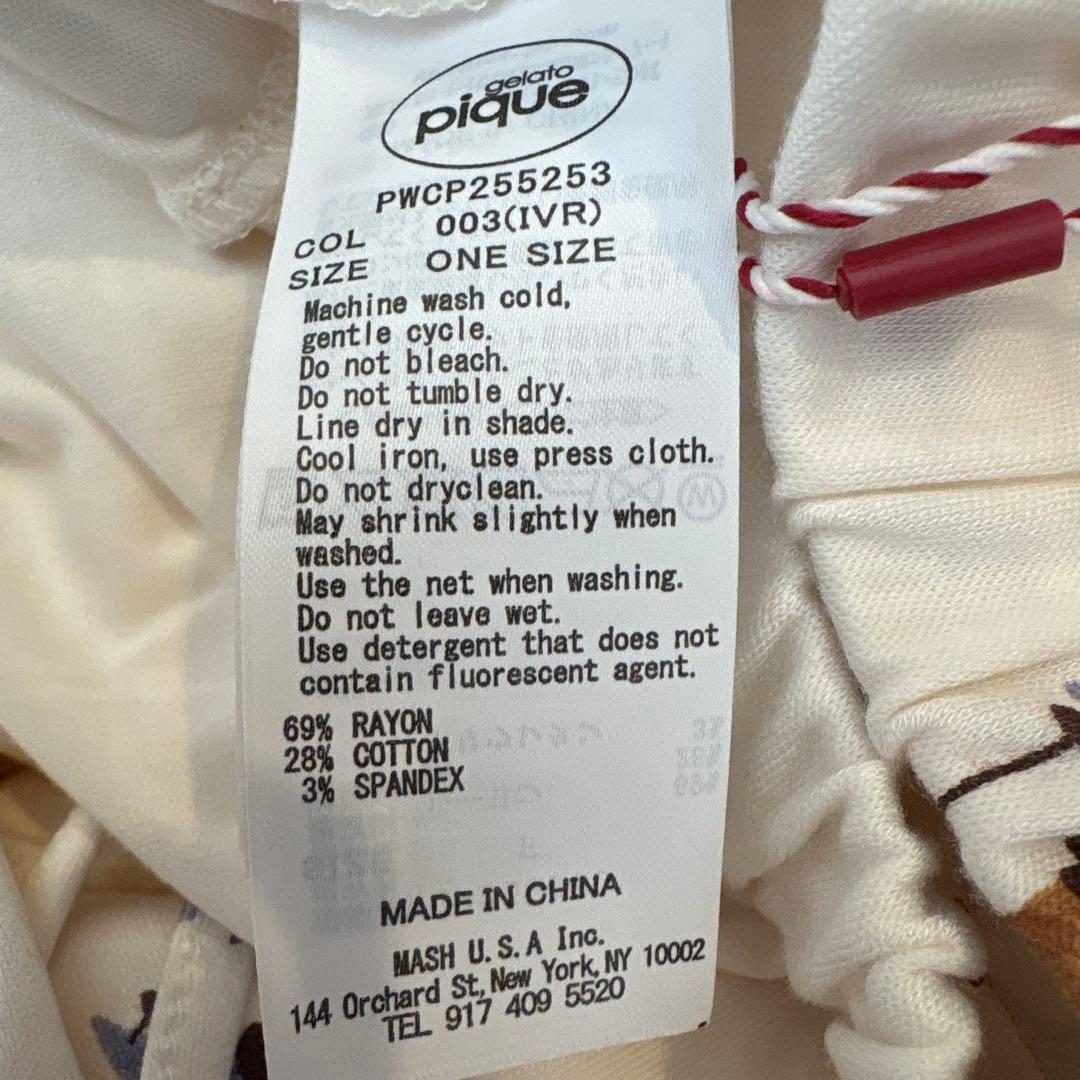 ジェラートピケ　ホリデー　スキーベアロングパンツ