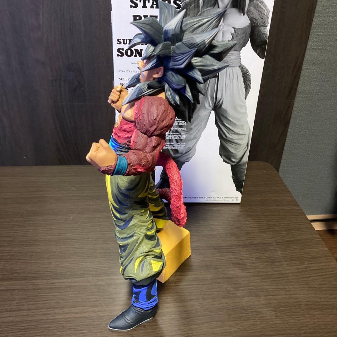 ☆ドラゴンボールGT☆孫悟空☆D賞☆2次元彩色☆超サイヤ人4☆SMSP☆