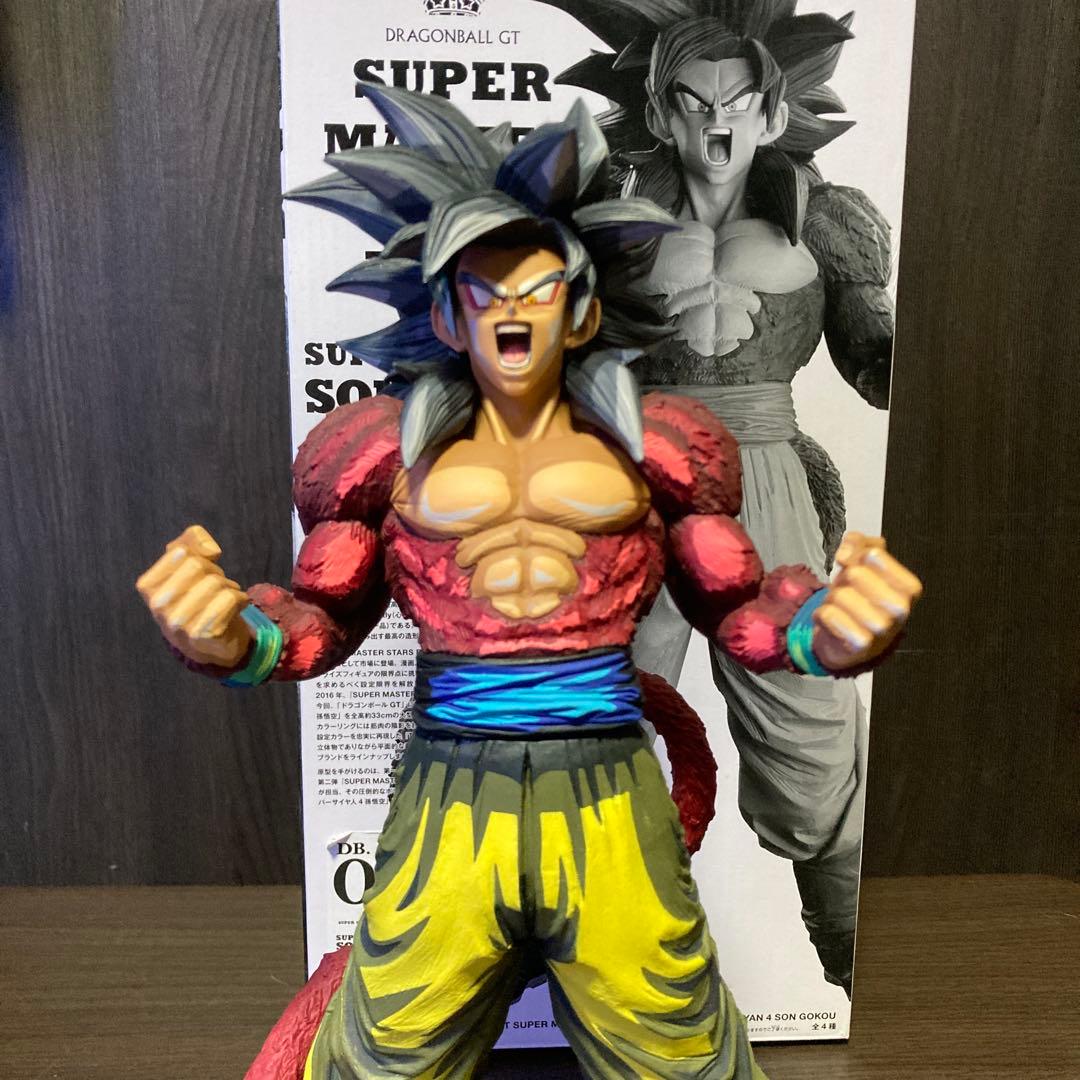 ☆ドラゴンボールGT☆孫悟空☆D賞☆2次元彩色☆超サイヤ人4☆SMSP☆
