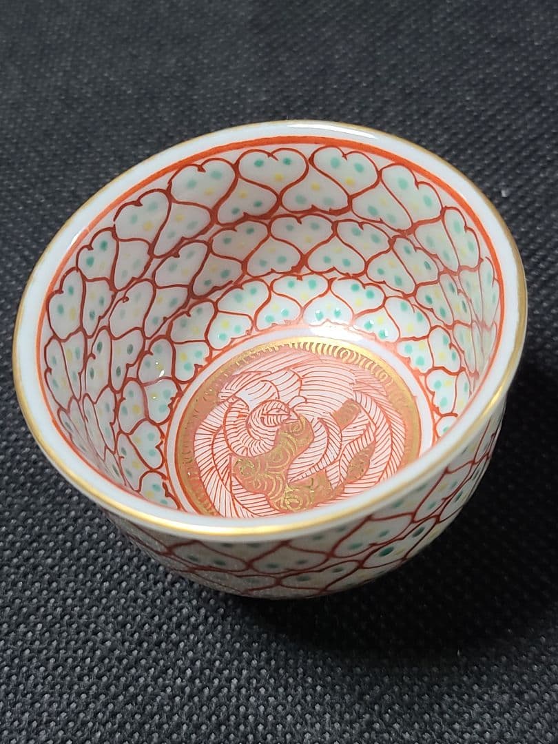 須田菁華九谷赤絵馬上盃