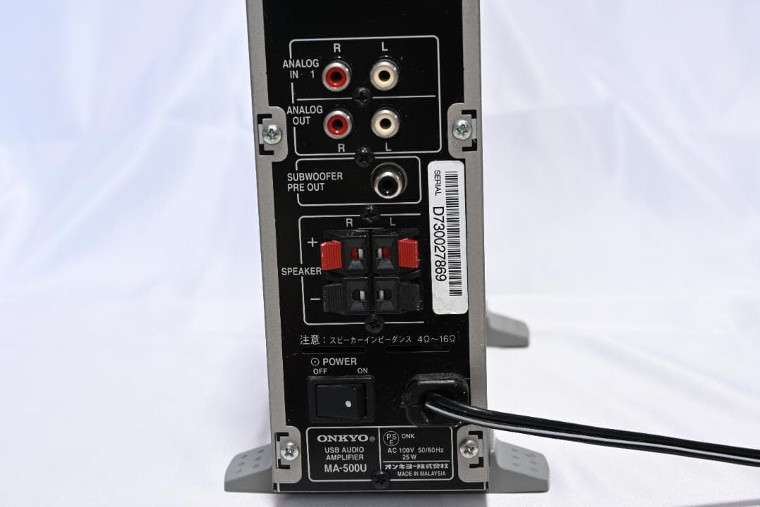 縦型小型アンプ　ONKYO　USBオーディオアンプ　MA-500U