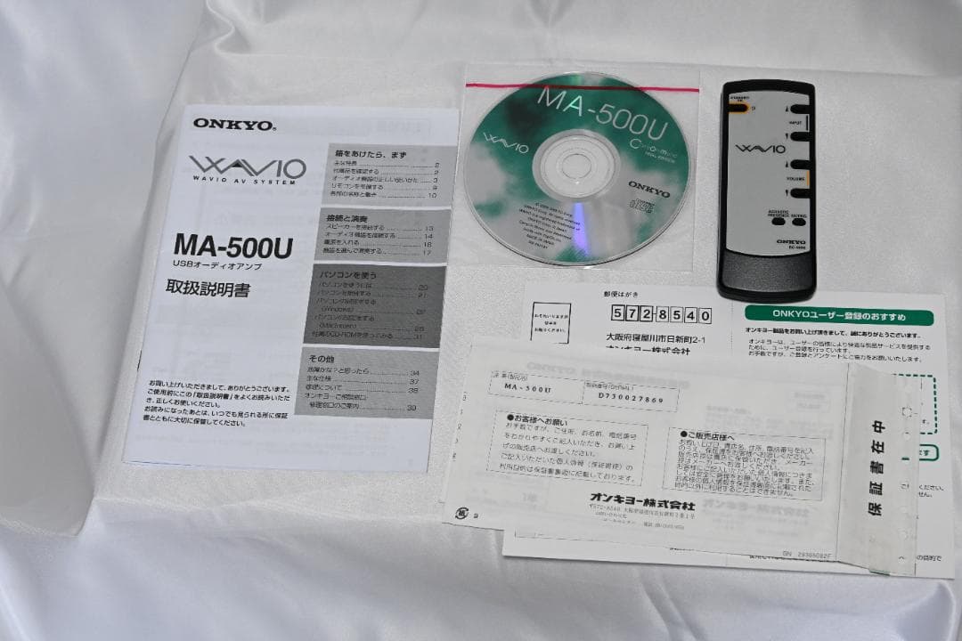 縦型小型アンプ　ONKYO　USBオーディオアンプ　MA-500U