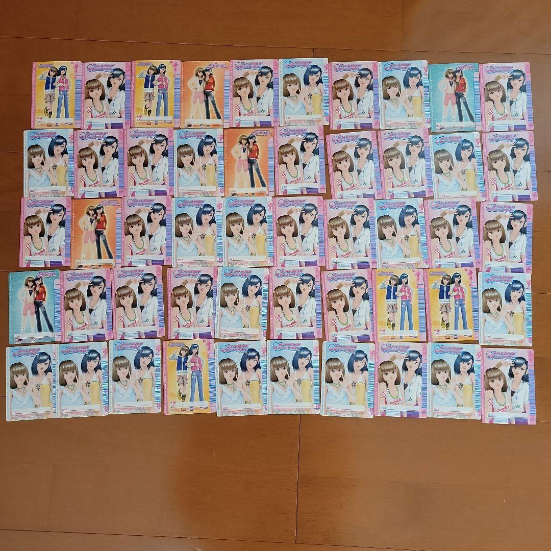 ラブandベリー　119枚ドレスアップカード