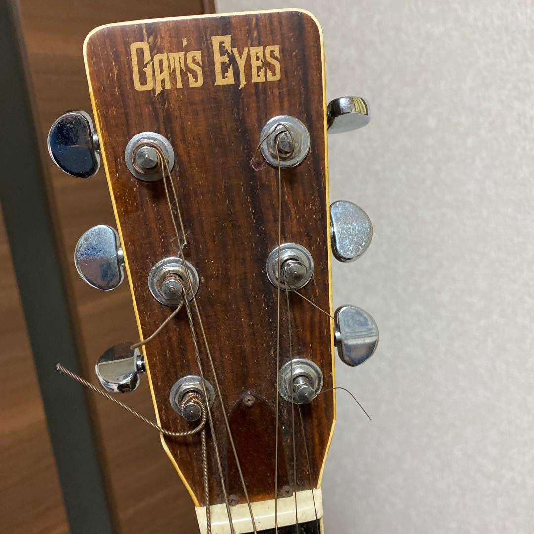 最終値下げ　キャッツアイCE−250アコースティックギター