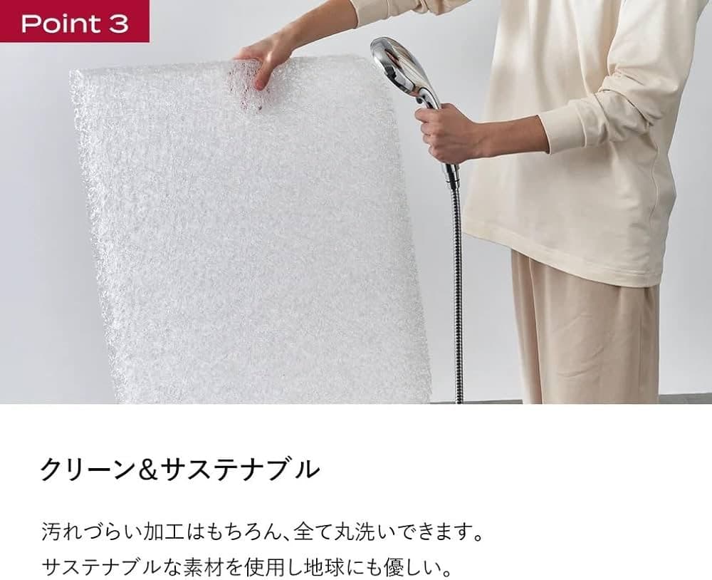 【新品未使用】ブレインスリープ ALL IN ONE　グレー