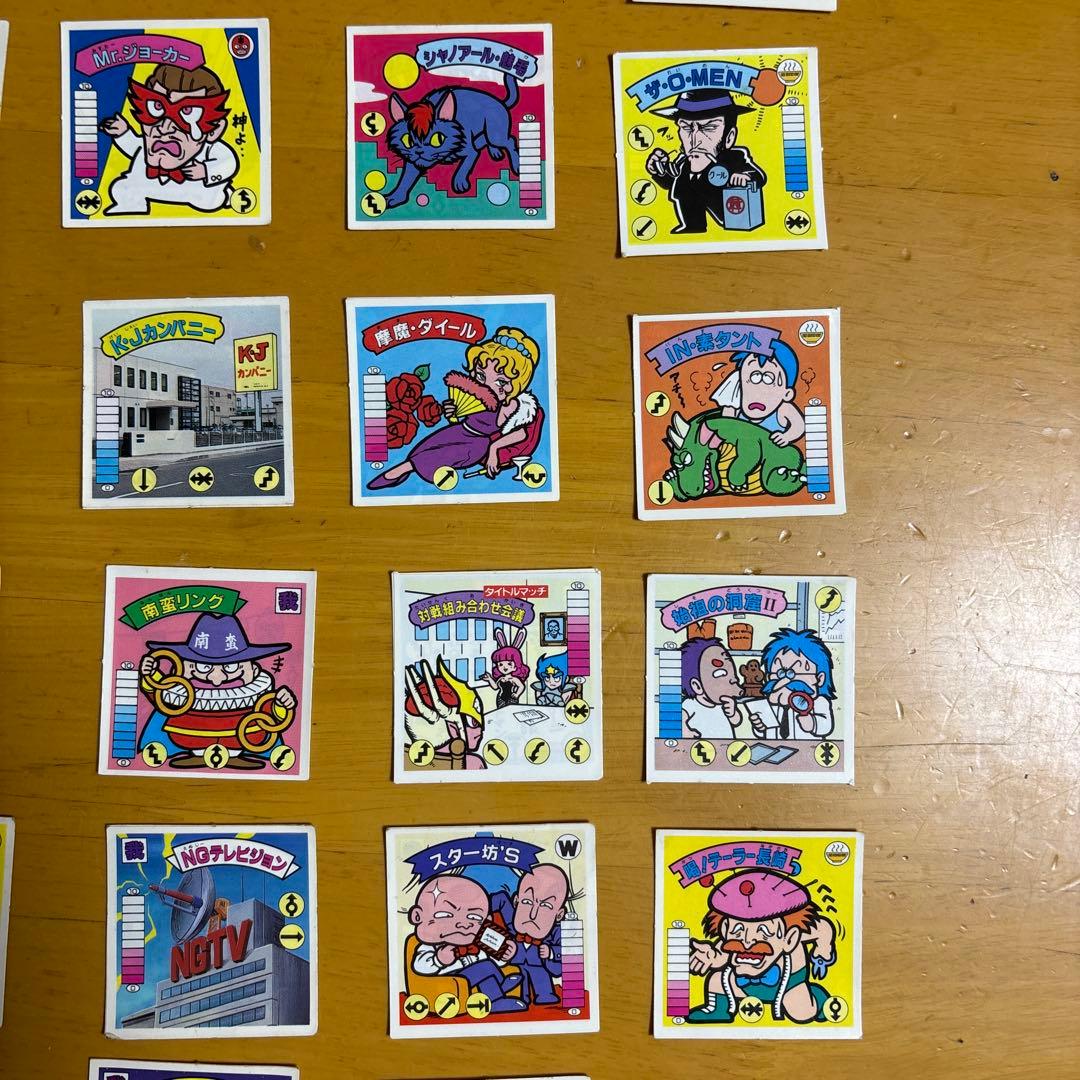 マイナーシール　ガムラツイスト　らーめんばぁシール