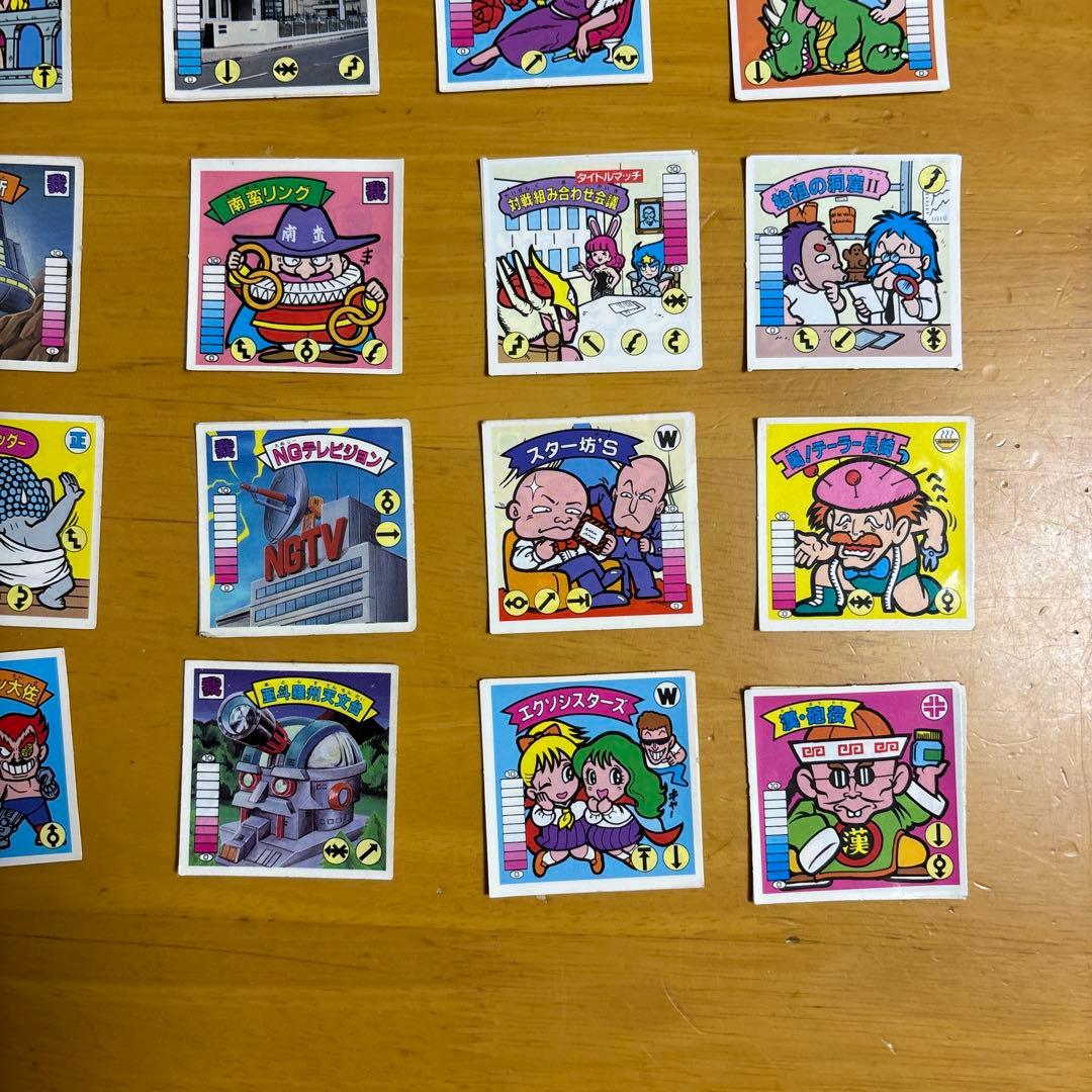 マイナーシール　ガムラツイスト　らーめんばぁシール