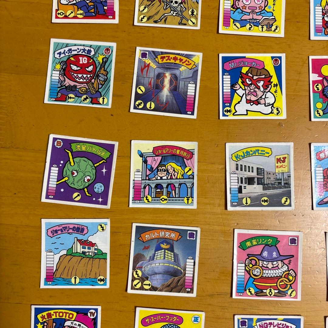 マイナーシール　ガムラツイスト　らーめんばぁシール